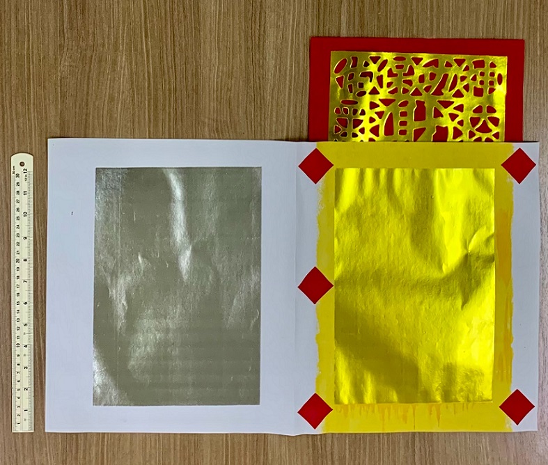 1 ใหม่ติดอั่งจี้