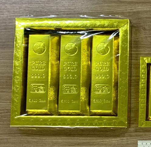 601 ทองก้อนใหญ่